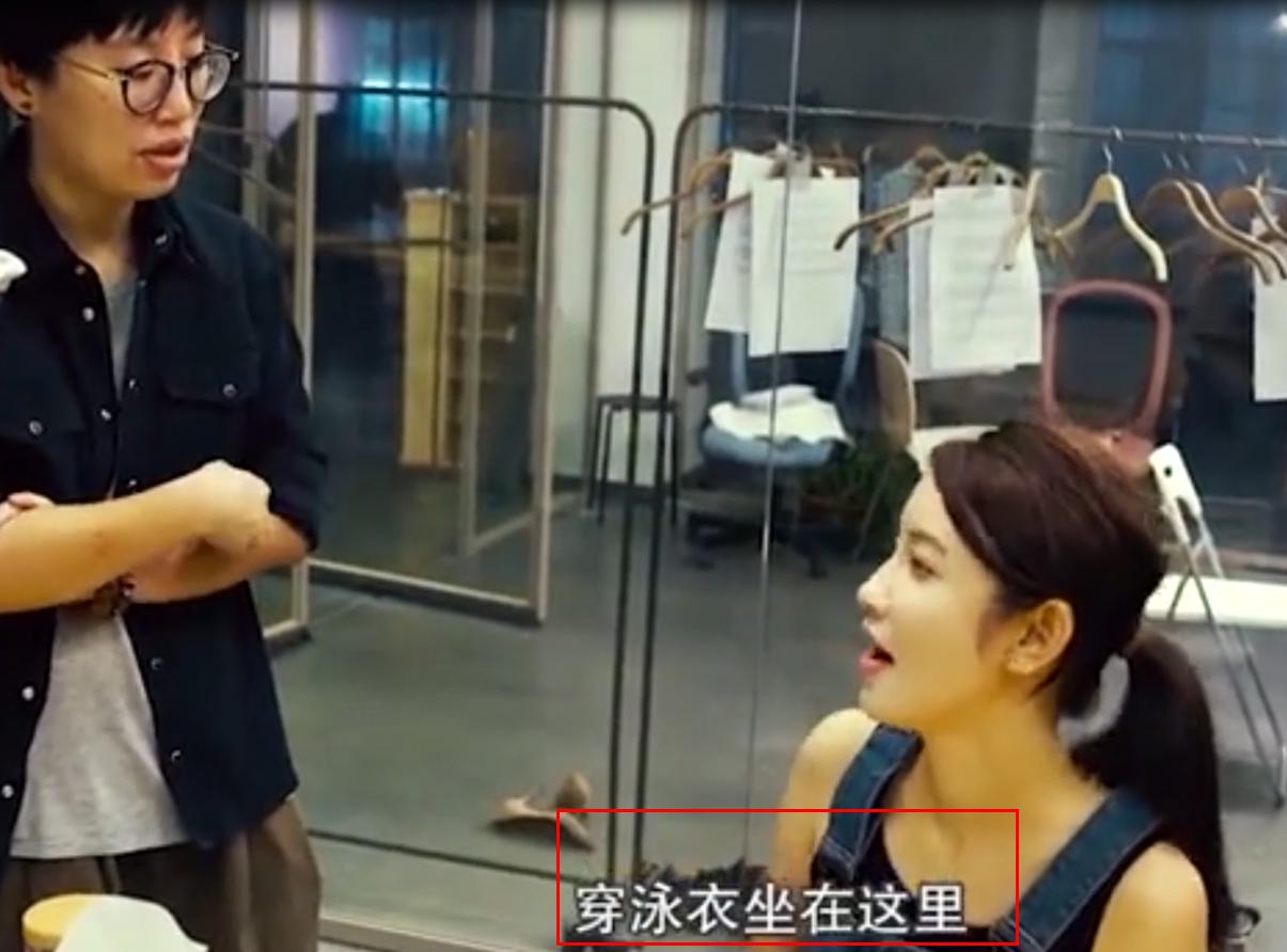 张大奕：“毁掉”马云接班人，遭电商总裁夫人怒斥，她究竟啥来头