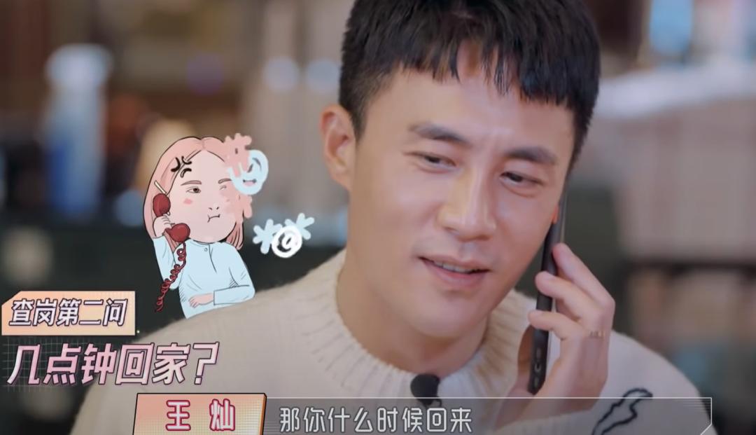 杜淳人设现状如何,杜淳现实中的婚姻