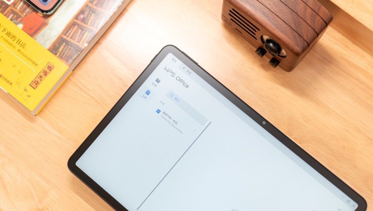 华为MatePad11英寸2023款评测：纸感柔光屏，无纸化学习好拍档