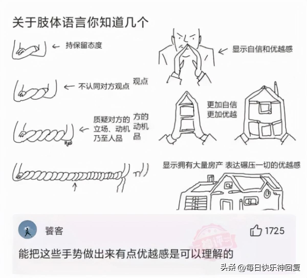 父姓周加母姓马姓结合起名,父姓加母姓起名大全免费
