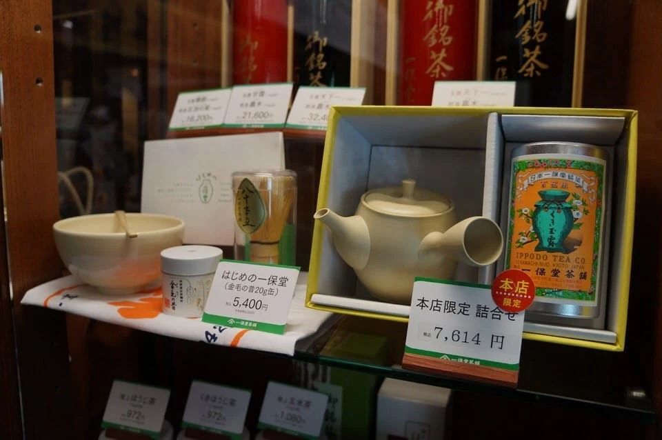 日本一保堂茶铺,京都一保堂茶价格