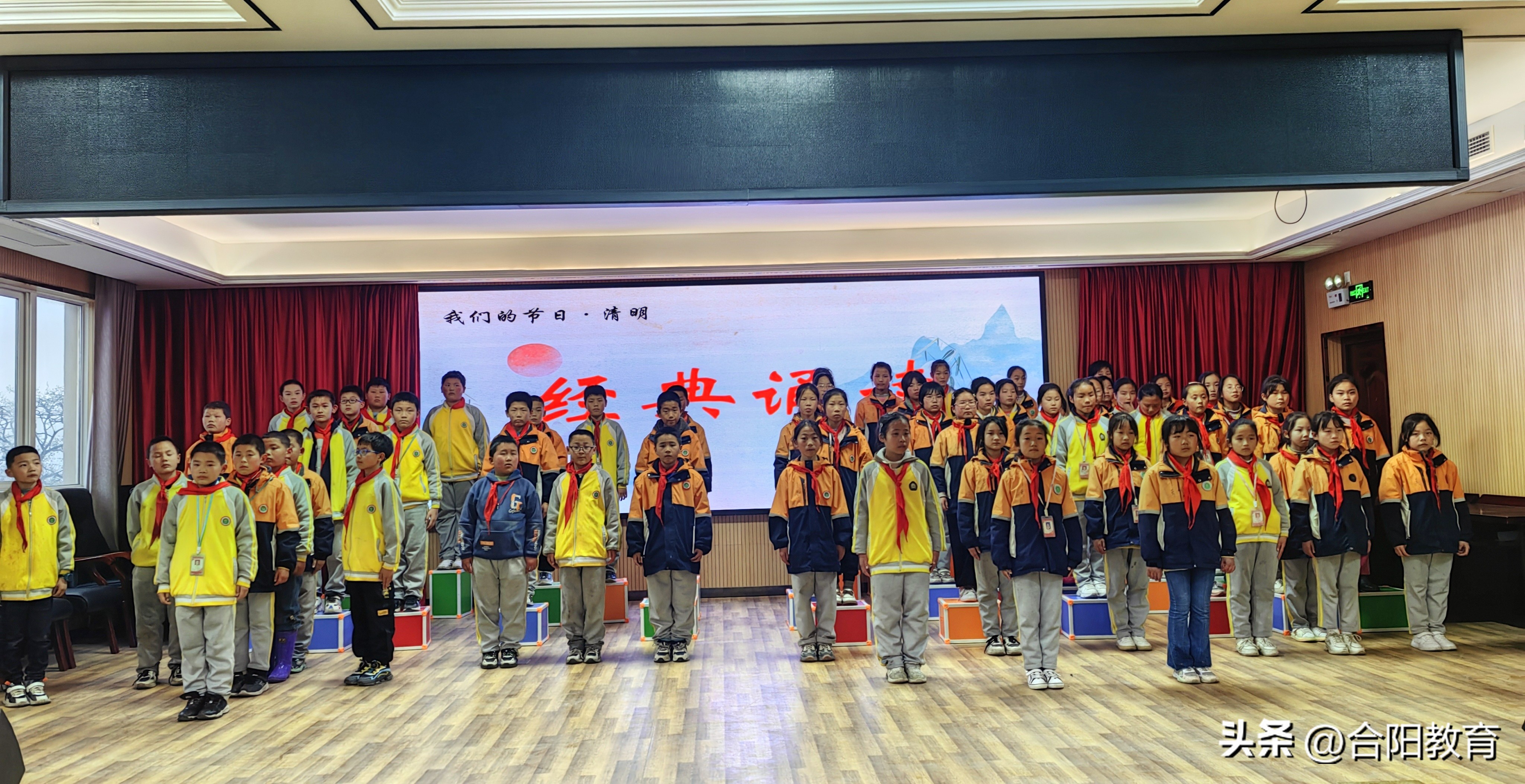 学生参加清明网上祭英烈活动照片,清明主题线上祭英烈活动学生图片