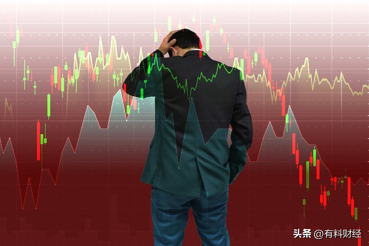 股市大盘最低行情,股市大盘跌幅下降