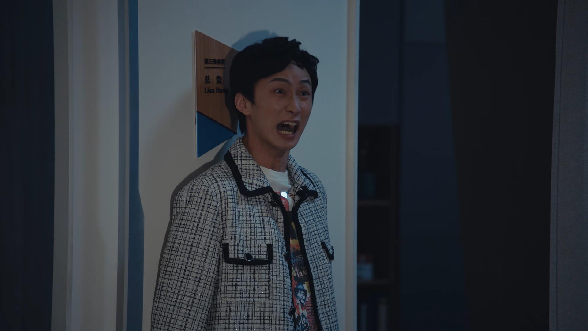 破事精英2剧情解读,破事精英2特殊剧情