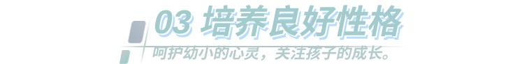 3-6岁必看十本绘本点读书,4.23世界读书日建议