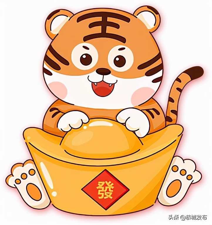 迎新年春联四字大全,辞旧迎新再续华章