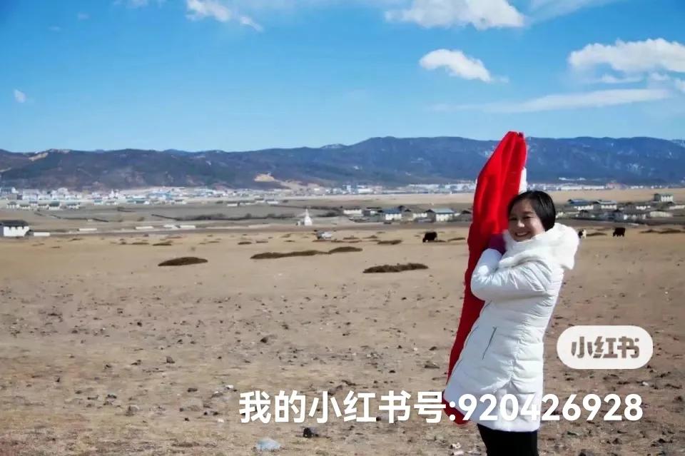 大话2彩云之南香格里拉,彩云之南云南游记