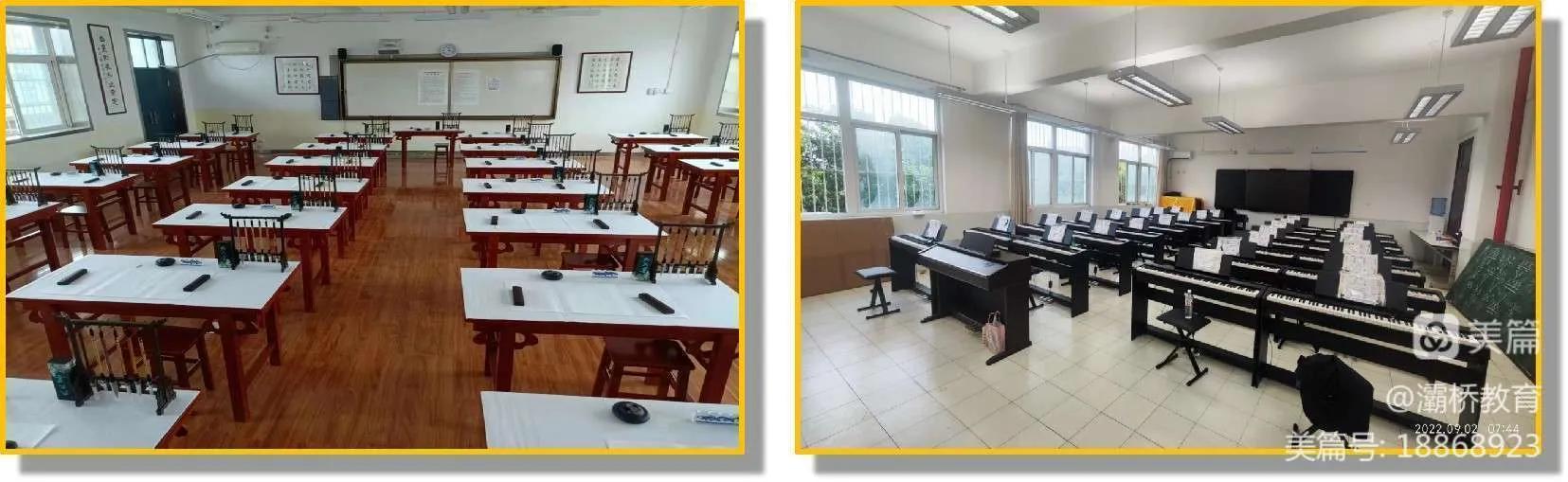 西安市第四十七中学拆除了吗,陕西省西安市第四十七中学