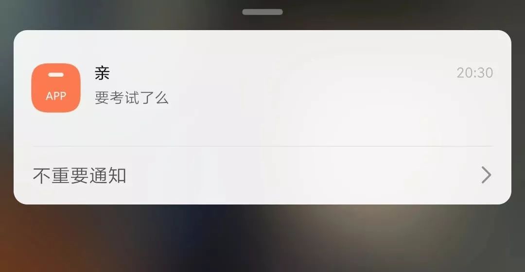 为什么低端内衣淘宝差评多,为什么淘宝老是给我推荐内衣