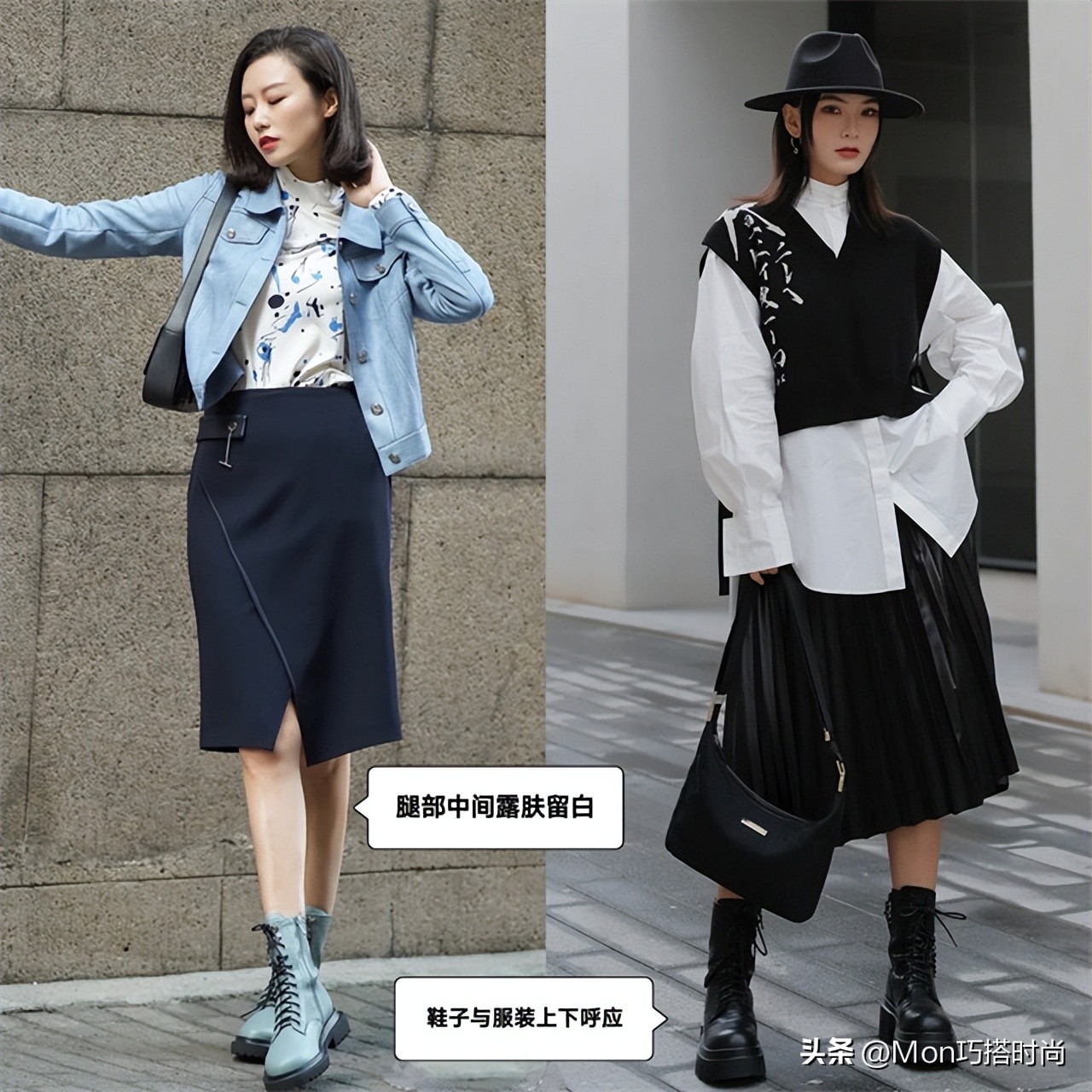 今年流行靴子高筒靴配什么衣服,今年流行高靴穿搭