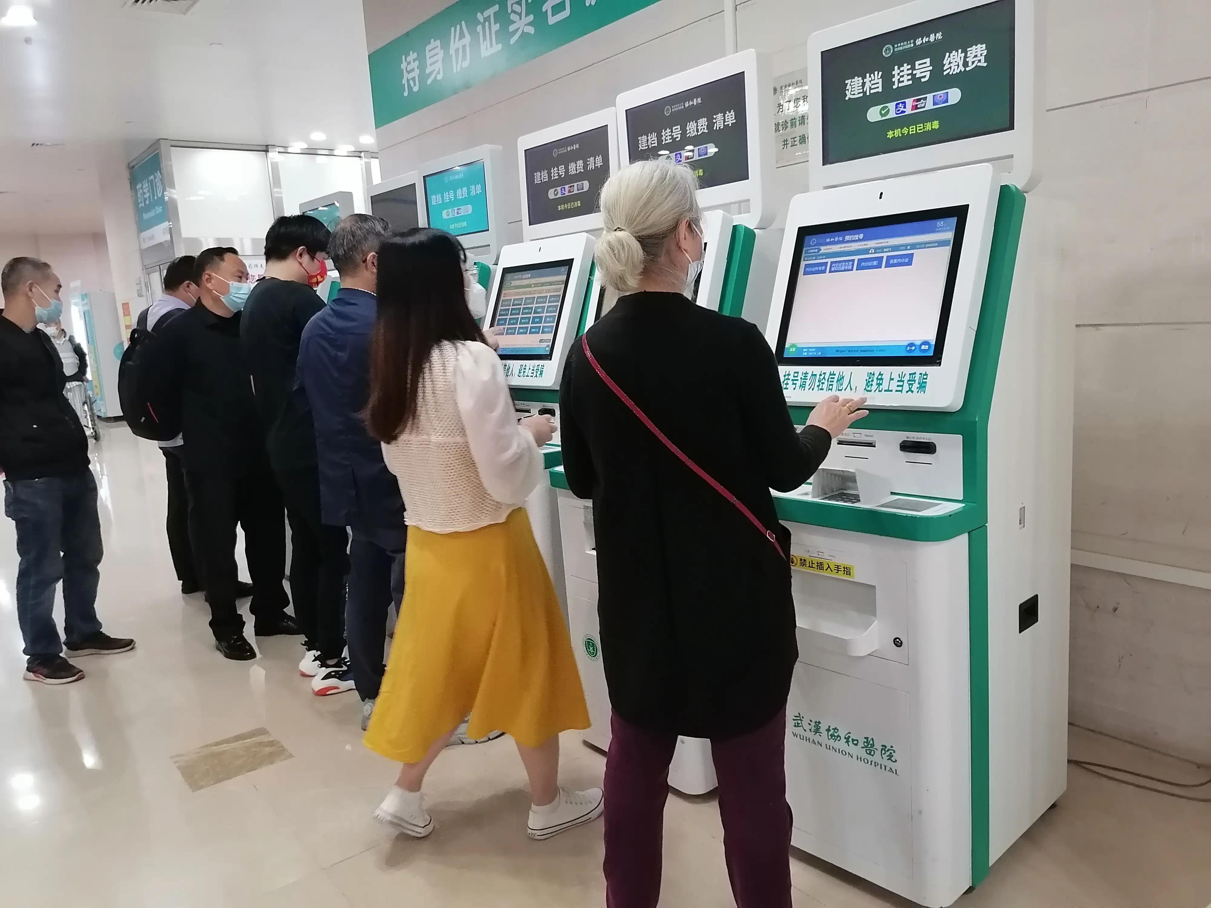 一位90后甲状腺癌患者的自述,甲状腺癌碘131后40天复查什么