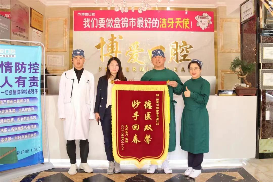 26岁小伙辞职创业,26岁小伙离职创业