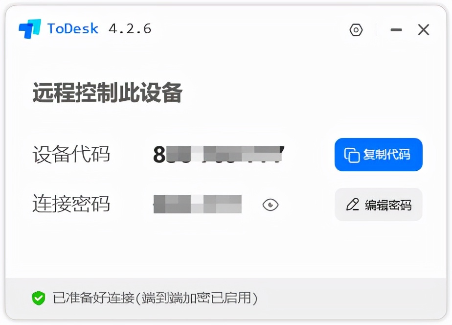 远程工具向日葵和todesk,向日葵远程为什么没有todesk流畅