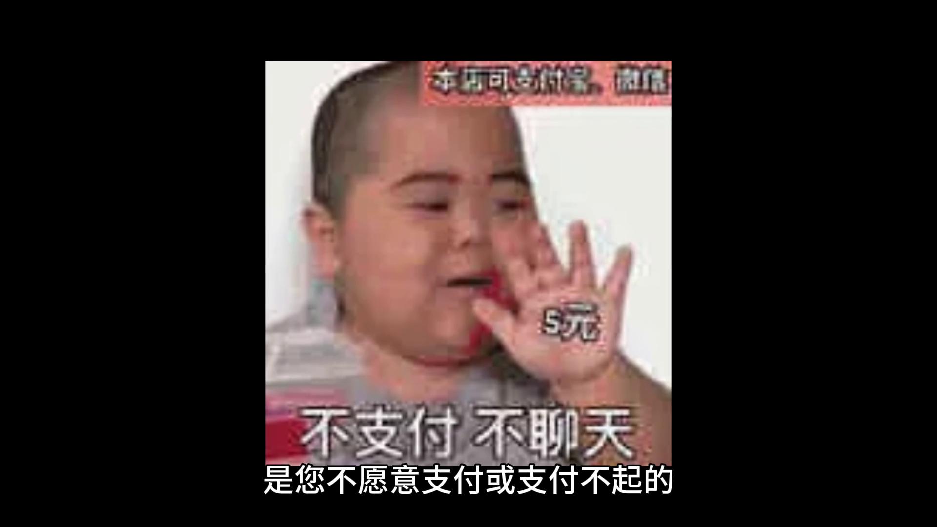 遇到小人一定要远离吗,遇到小人找你麻烦怎么办