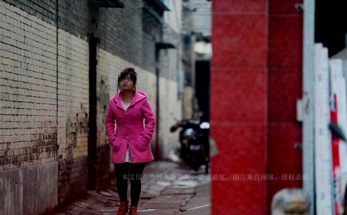 城中村中年妇女卖淫案,国内各地城中村妇女卖淫案例