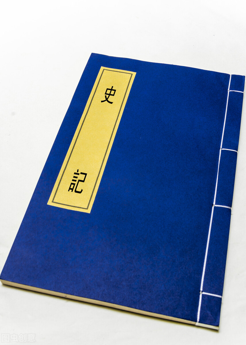 学习历史的方法演讲稿,学习历史的方法课件