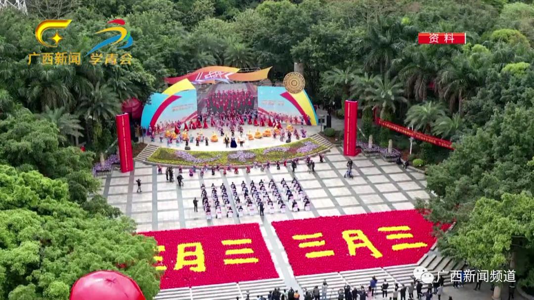 壮族三月三和黎族三月三,广西壮族三月三与海南黎族三月三