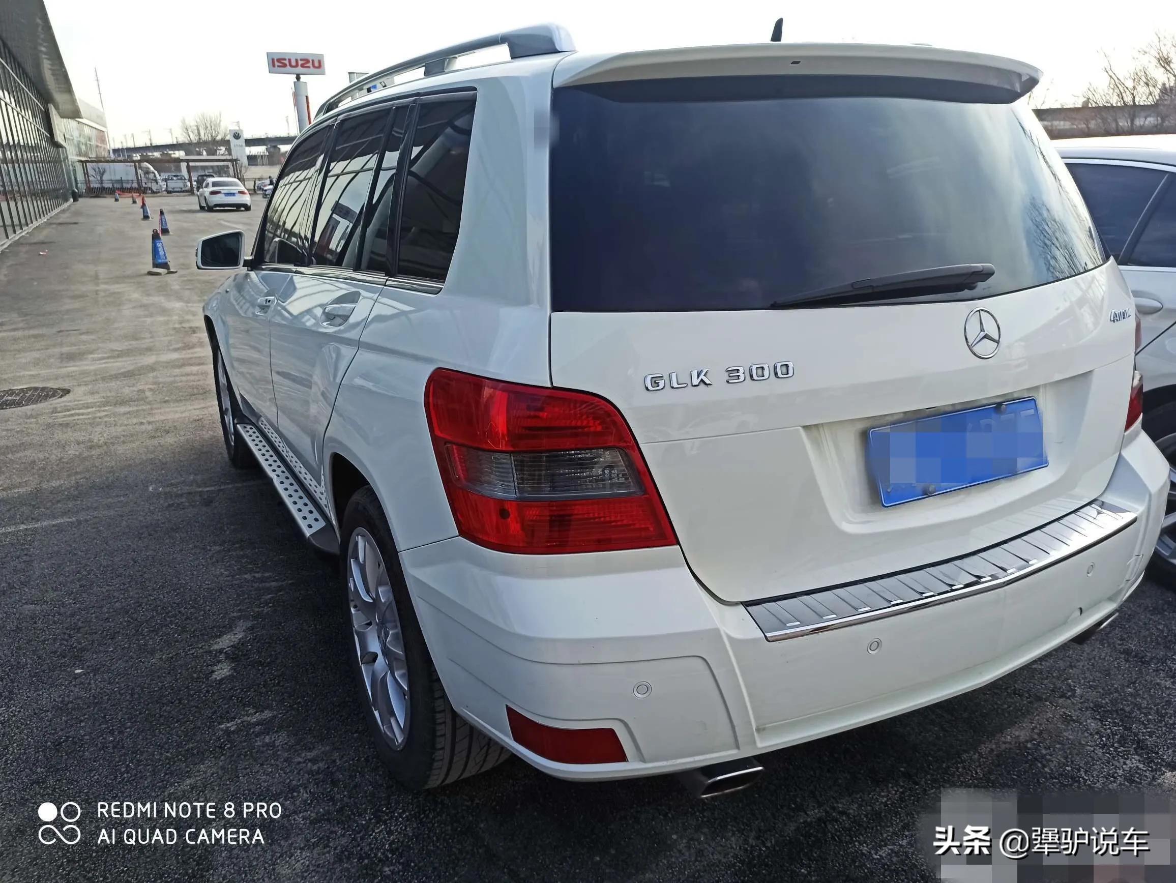 2012年奔驰glk有哪些通病,奔驰glk2013年的值得购买吗