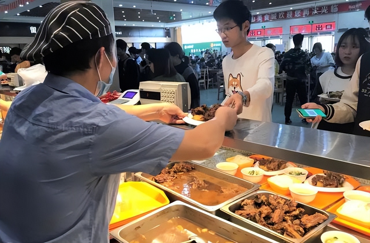 大学生生活费1500元是什么等级,大学生生活费是哪个档次