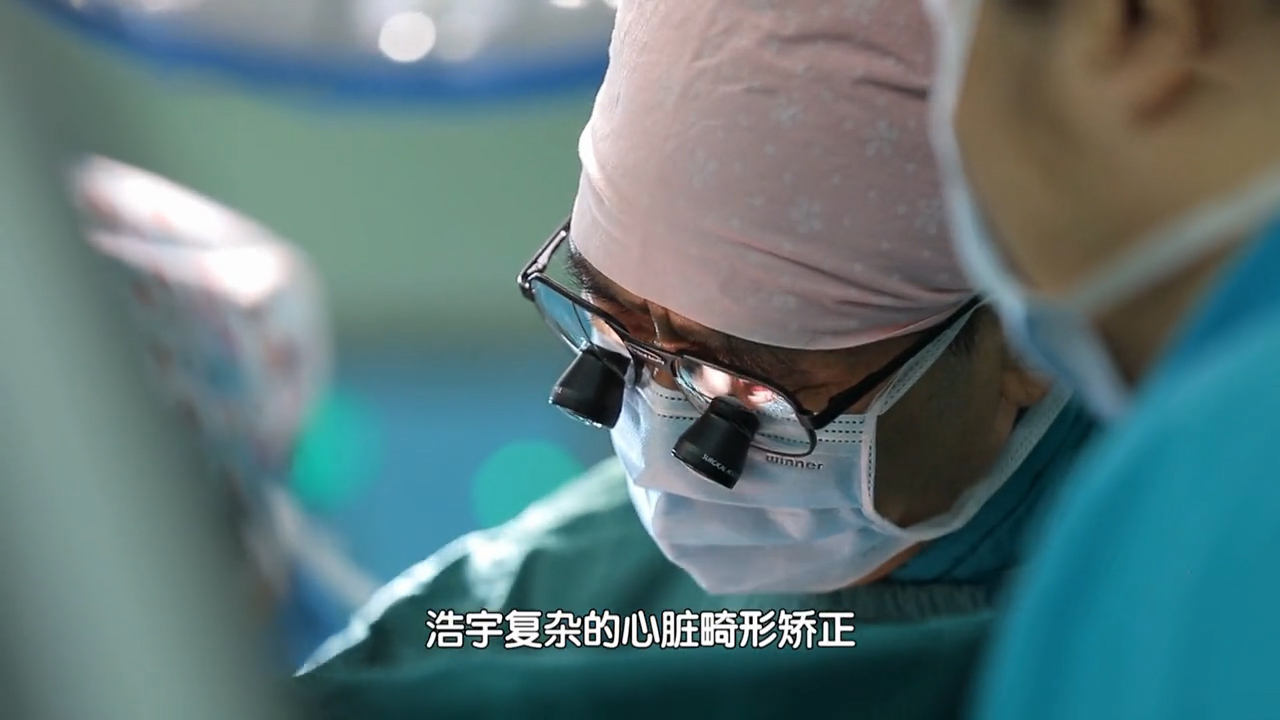 心脏发育畸形,九岁男孩经历四次心脏手术