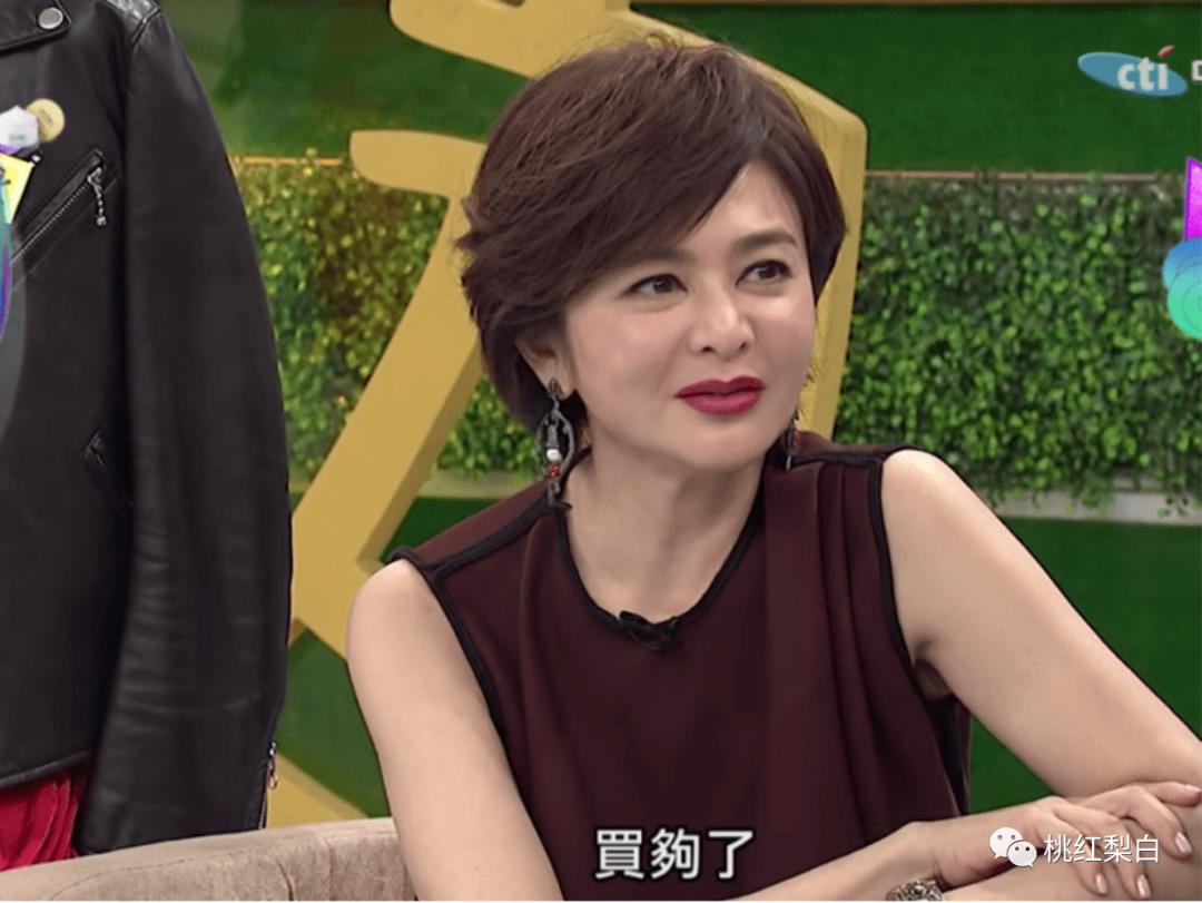 59岁关之琳豪宅内景曝光,香江第一美女关之琳年轻时颜值