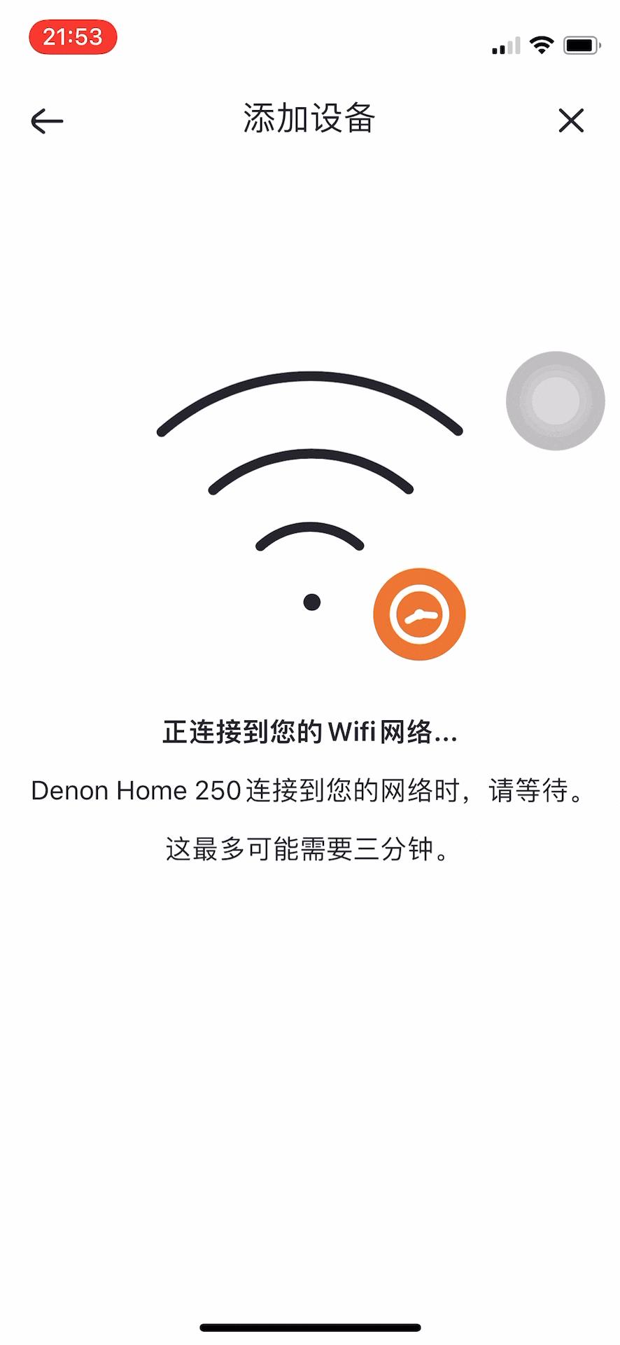 经典和时尚碰撞测试,denon250国外评测