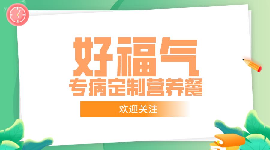 楠ㄧ鏈悗搴峰鏂规硶,楠ㄧ鏈悗搴峰鏁欏瑙嗛