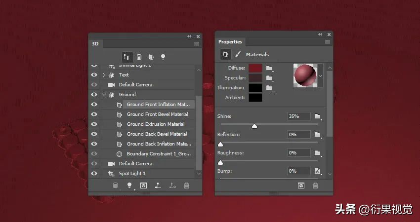ps怎么做立体空心圆柱效果,ps文字贴合在圆柱上面