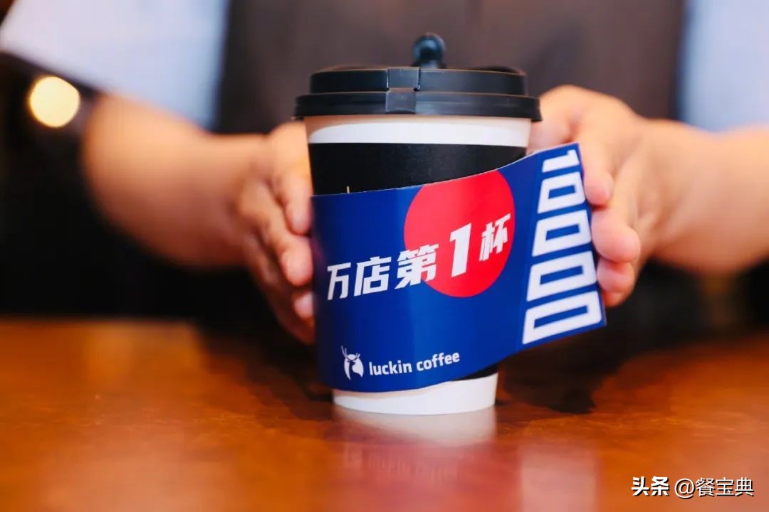 瑞幸咖啡进军餐饮,瑞幸咖啡商业特色