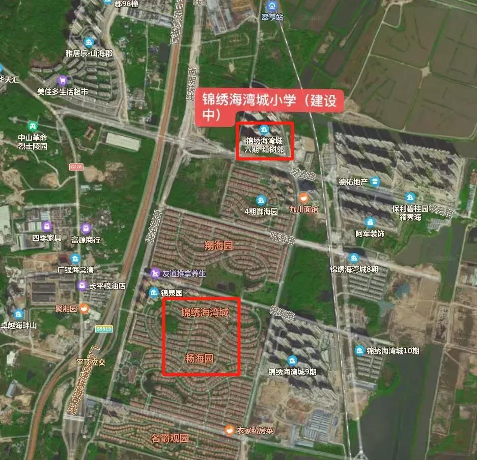 48班规模!刚刚,官方正式回应,这所小学5天后开建