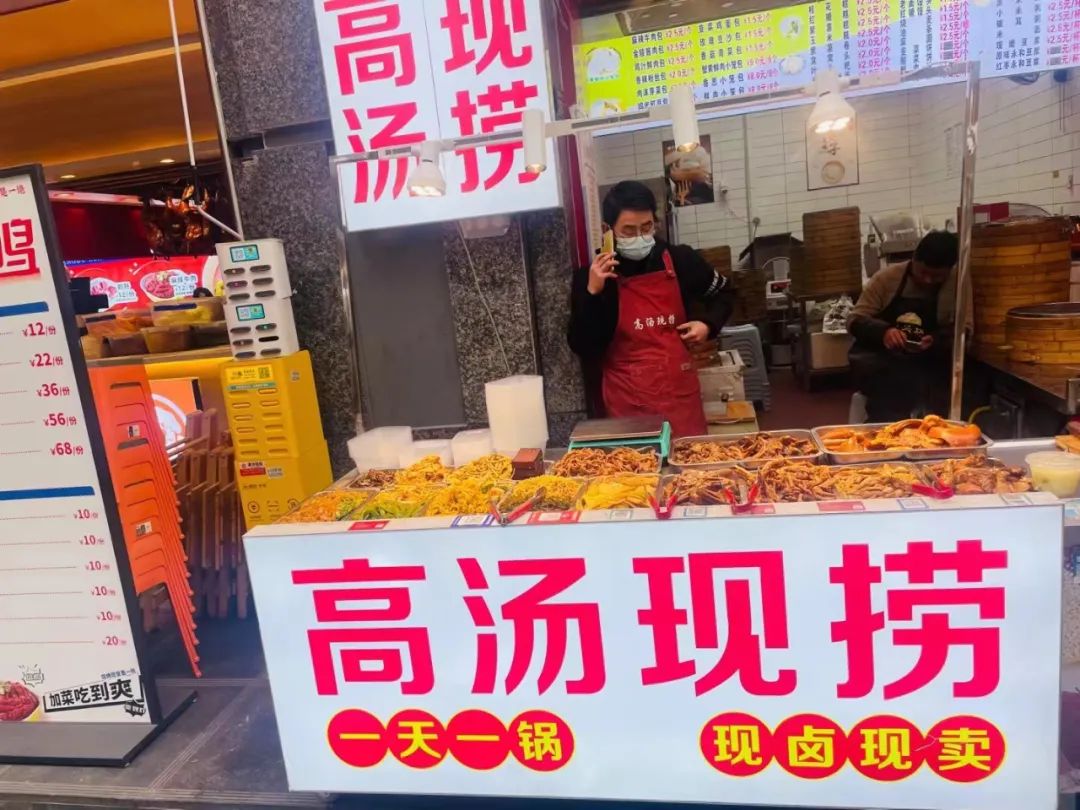 卤味三巨头之一利润跌超90%！年轻人吐槽啃不起鸭脖了？