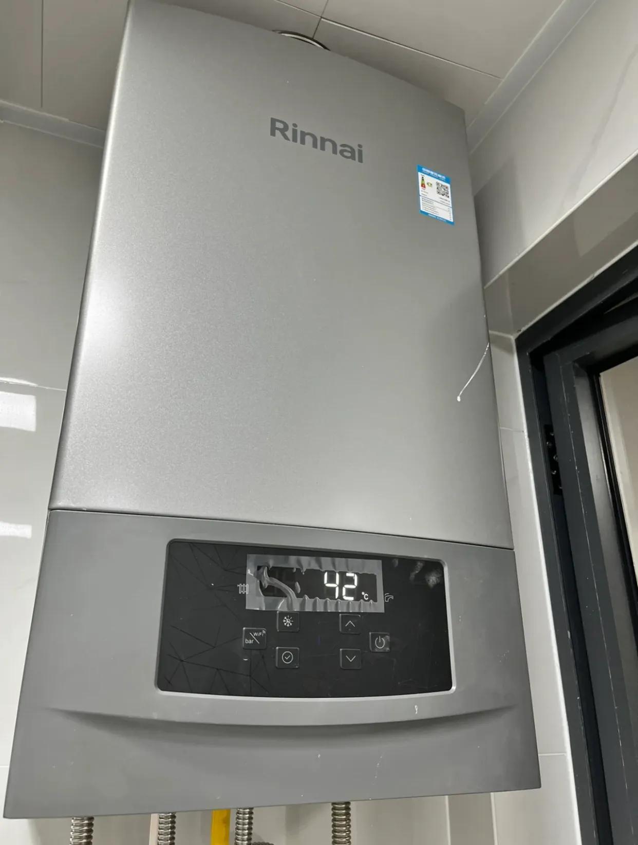 燃气壁挂炉和热水器区别在哪,壁挂炉跟燃气热水器区别在哪