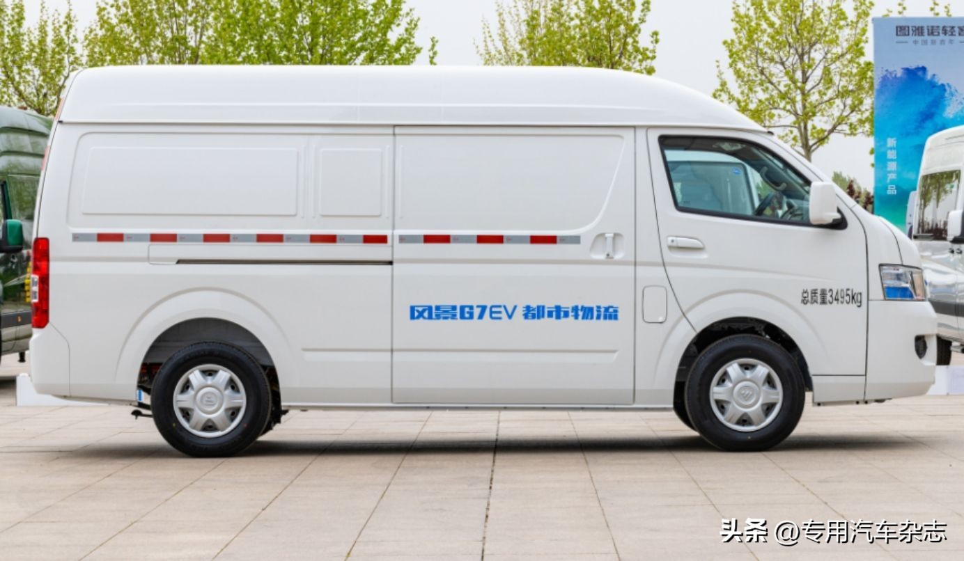 风景智蓝落地多少钱,福田智蓝风景