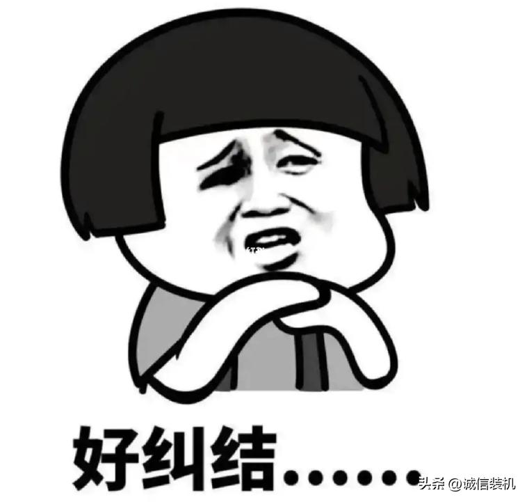 4500元左右组装intel配置台式电脑,组装4500元主机清单