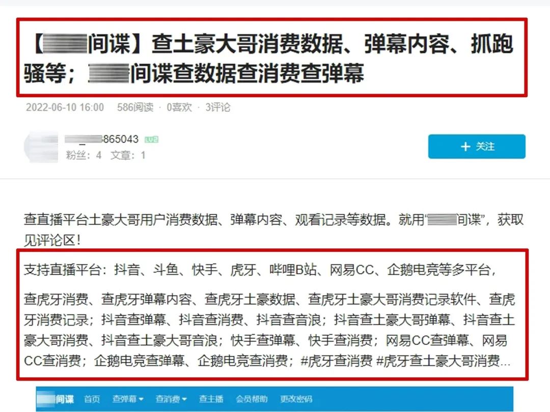 除隐患铸平安,除隐患铸平安专项行动