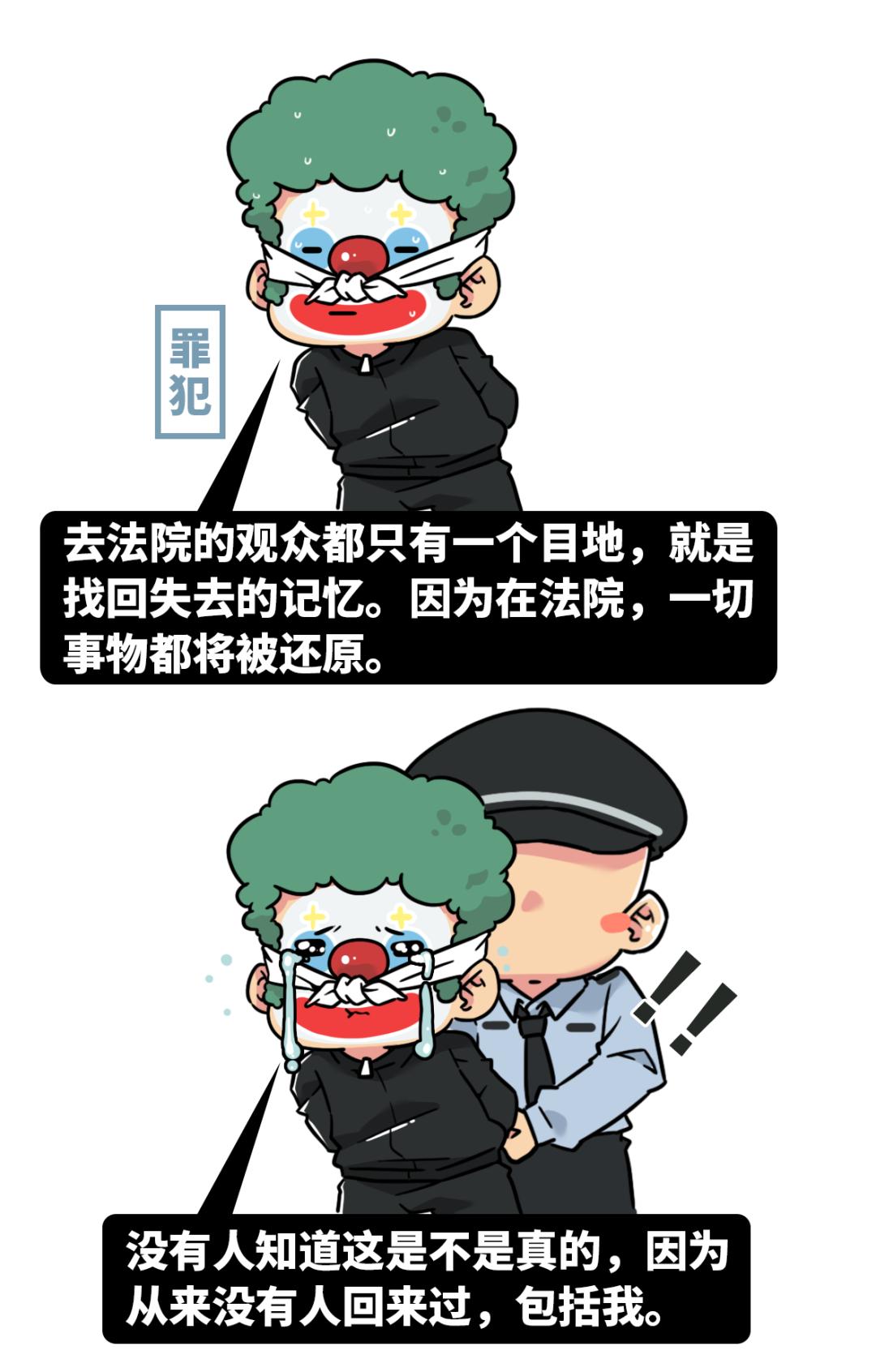 2022年沙雕新闻大盘点：男子发现儿子非亲生！没事，你弟的