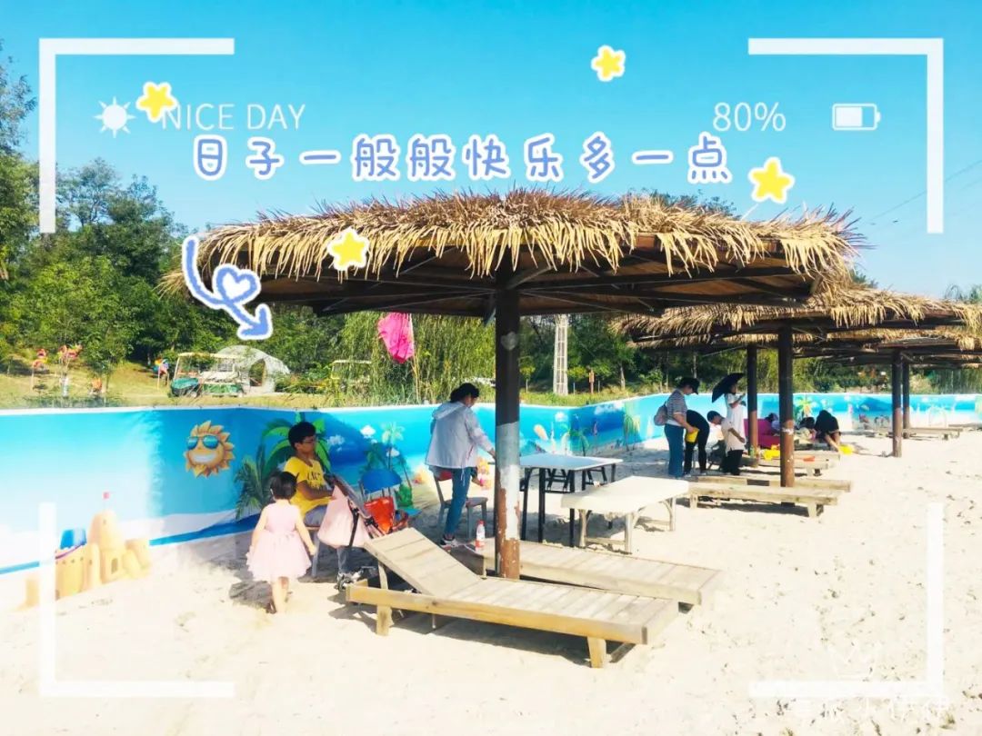 郑州雁鸣蟹岛,郑州雁鸣蟹岛怎么样