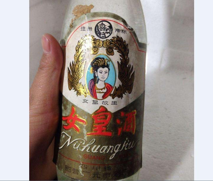 汾酒白酒分类大全,白酒详情