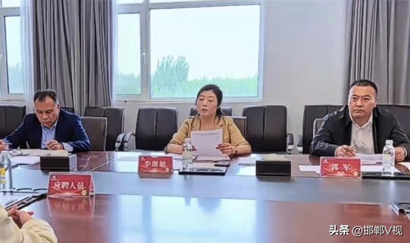 邯郸赵王酒业集团,邯郸市赵王酒业