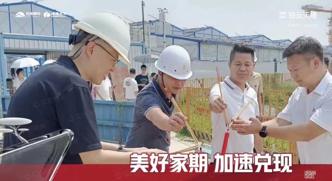 钟落潭最近活动,一夜爆火的钟落潭