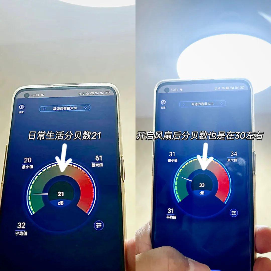 普通风扇灯和隐形风扇灯哪个实用,风扇灯选择什么样的最实用