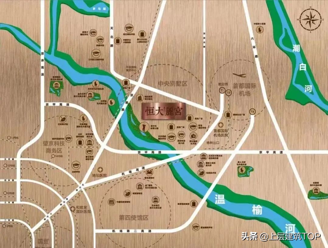 恒大的烂尾楼还有机会重建吗,恒大又有好消息吗