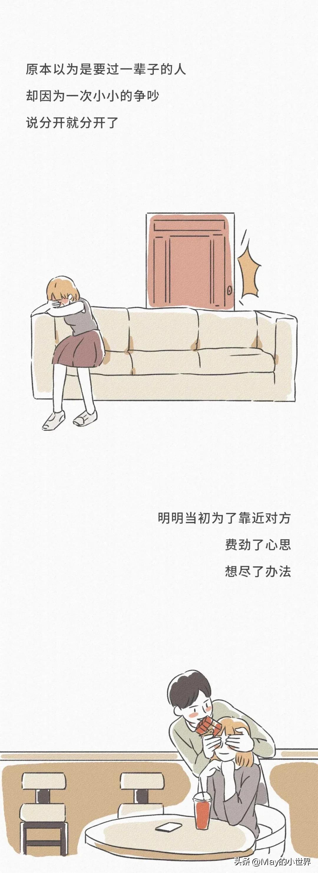 删除好友微信对方知道吗,微信好友从对方通讯录删除