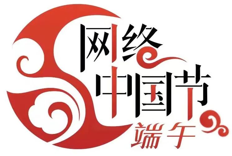 端午节的由来和风俗简介,端午将至给孩子讲讲端午节的由来