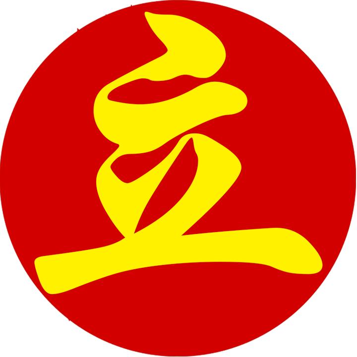 树人中学招生简章,树人中学2022年报名时间