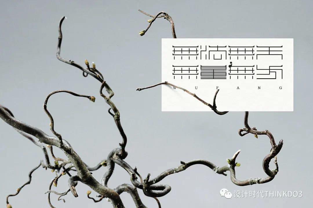 2021包装红点设计奖,2016德国红点最佳设计奖获奖作品