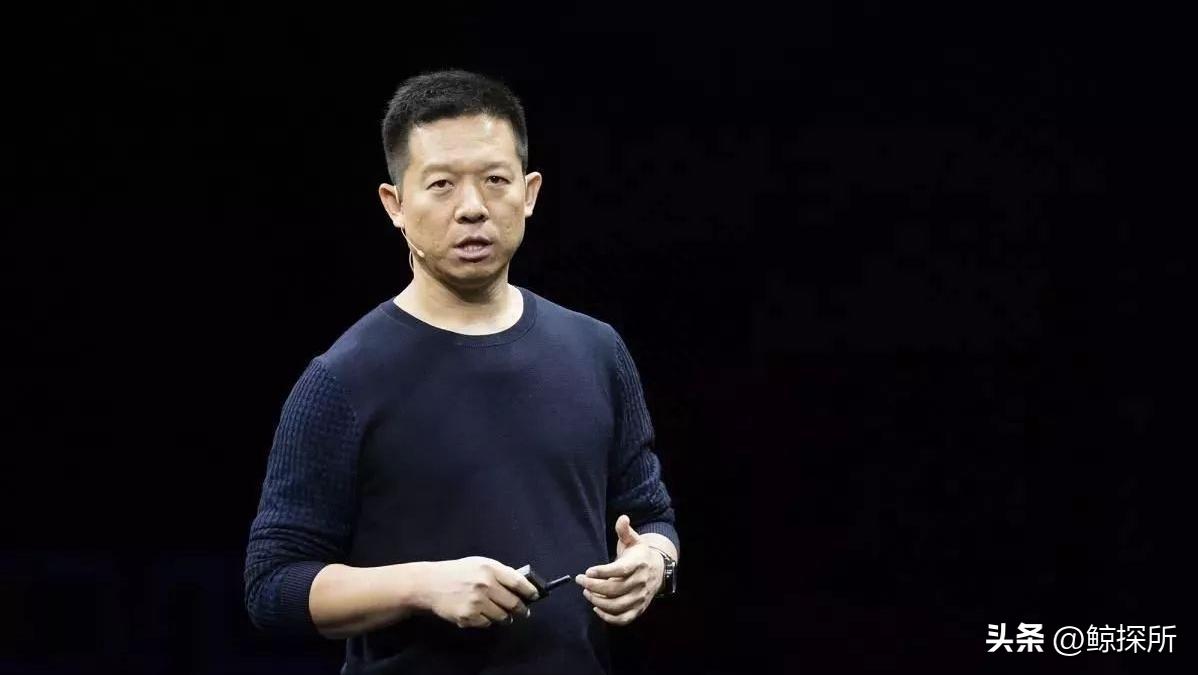 贾跃亭的传奇故事,贾跃亭起底
