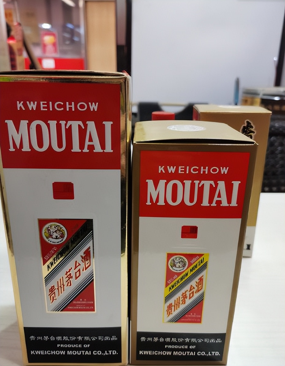 53度飞天茅台出口和内销版行情,2001年飞天茅台内销和出口的区别