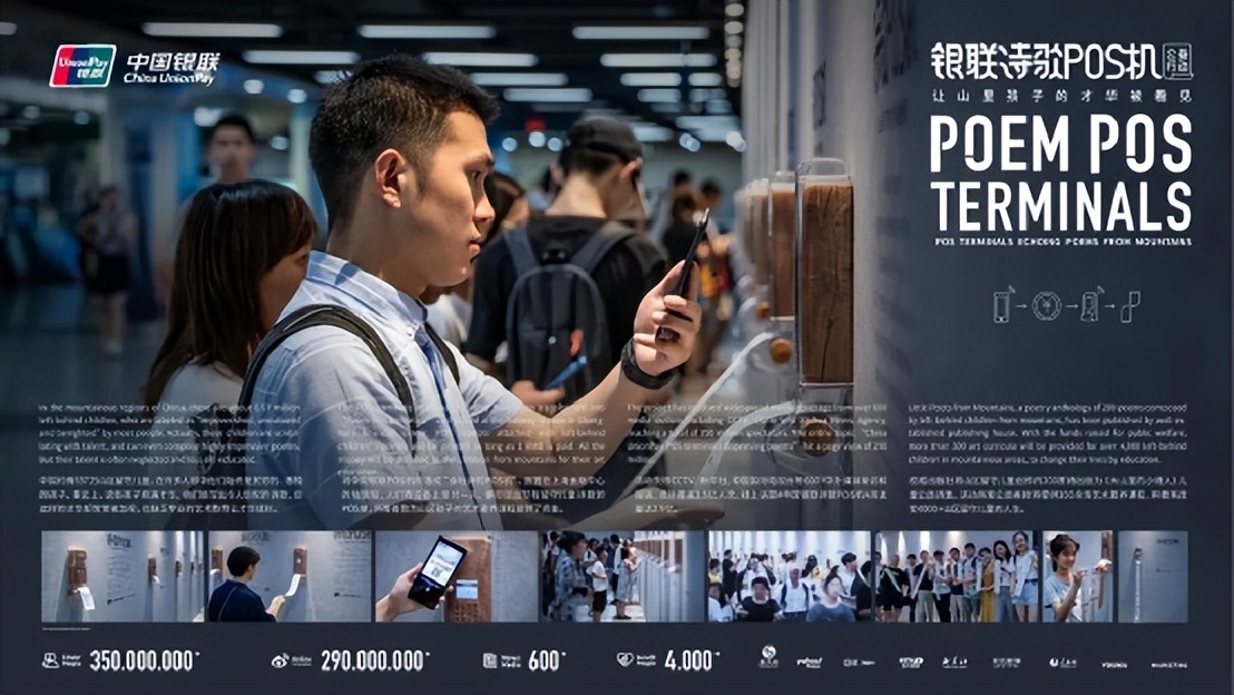 创意是热爱生活的智慧,创意是一种乐趣