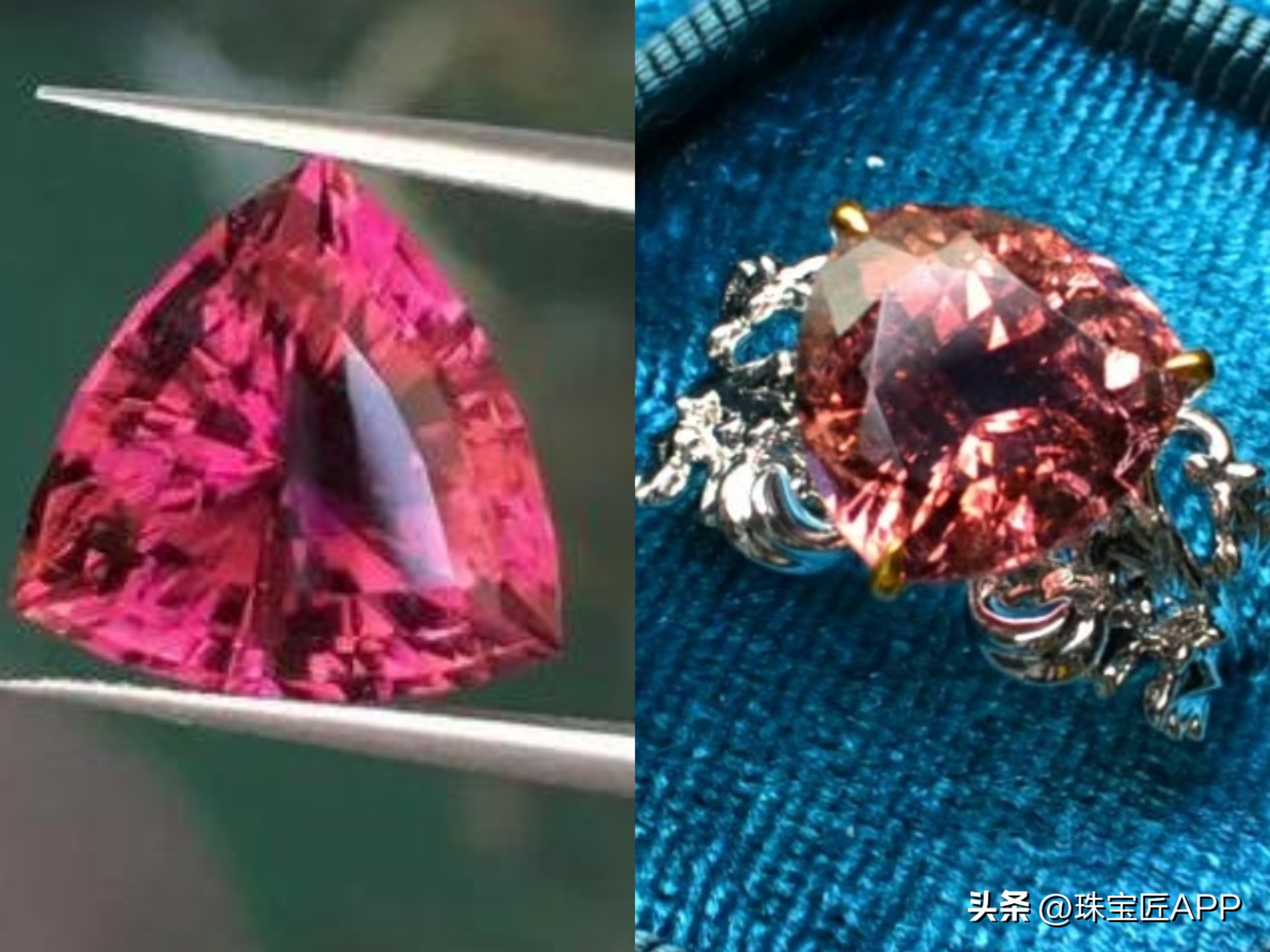 4种“窦娥冤”宝石盘点！委屈！明明是仙女但就是不上镜！